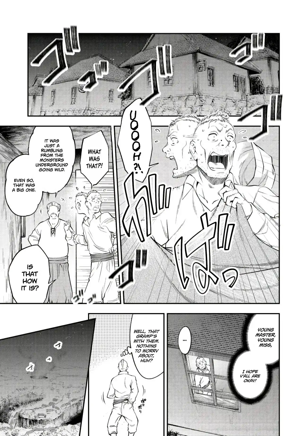 Keizoku wa Maryoku Nari Chapter 9 2